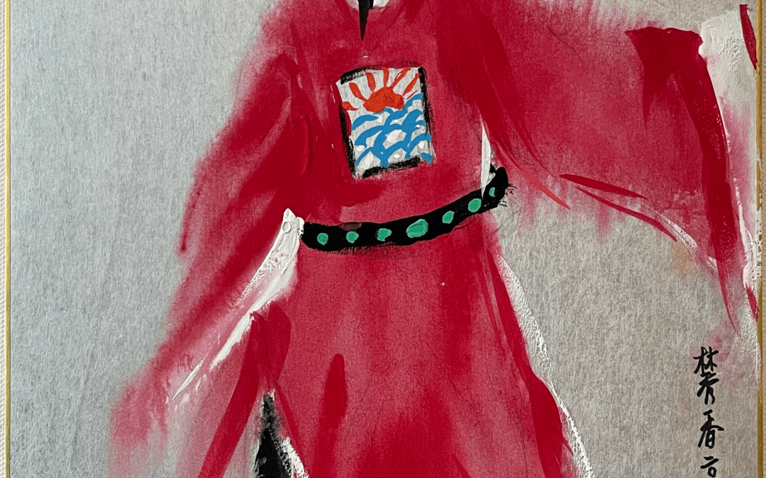 Opera 7 Online Gallery